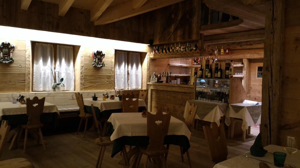 Jaegerhaus Agriturismo كورتينا دامبيتزو المظهر الخارجي الصورة